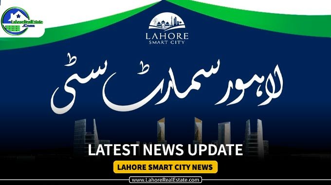 Lahore Smart City: On-Ground Overseas Prime Development