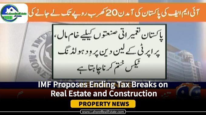 IMF Suggests Major Tax Reforms in Pakistan for Rs. 20 Trillion Revenue Target